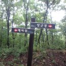 법원2리 이미지