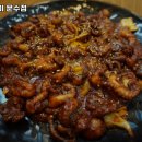 신천쭈꾸미(문수점) | 울산 울주군 청량읍 맛집 신천쭈꾸미 문수점 메뉴가격영업시간리뷰주차