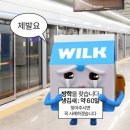 [25.02.27 | 서울당일치기] 성수동 소품샵 투어 찵여.