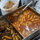 얌이얌이 떡볶이 이미지