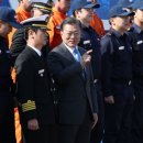 충무공해운 이미지