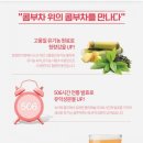 바이오코아(주) 이미지