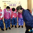 강북구청본관입구 이미지