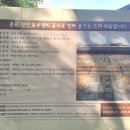 종로-종로-종로-종-157 이미지