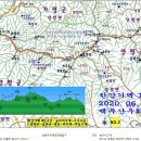 한강기맥 14차(비솔고개~농다치고개) : 용문산에서 유명산으로 향하며 생각한 산행이란 ! 이미지