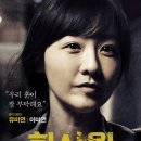 회사원 이미지