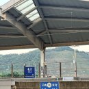 (주)유카 KTX울산역점 | [울산역꿀팁] 섬섬옥수(울산역)) - 라한호텔 무료네일케어 서비스 당일 현장 예약 후기