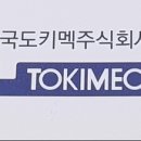 굿디자인세이브 이미지