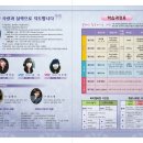 성피아노음악학원 이미지