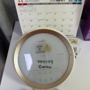 조항일동물병원 | [임신/출산/육아] 청화조리원 예약부터 찐 이용 후기 및 조리원 생활 꿀팁! (세미특실, 수유실, 라포유...