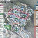 해돋이새뜰마을 디지털타임스