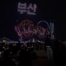 동원프라자 | 26살의 4월