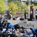 정동농업협동조합 이미지