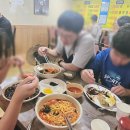 묵호반점 이미지