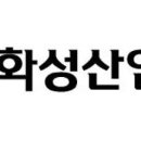 (주)미래플랜트엔지니어링 이미지