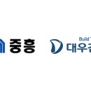 대우종합기업 이미지