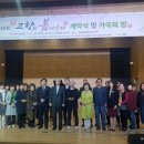 창원 고향의 봄 예술제 네이버블로그