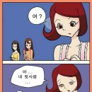 노스텔지어 이미지