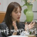가정사 이미지
