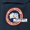 단골세탁소 이미지