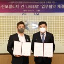 플랫폼택시_0 이미지