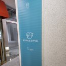 마이퍼스트소아치과치과의원 이미지