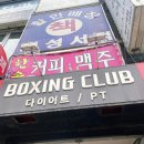 대성서적 이미지