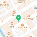 지에스25 동남펜타점 이미지
