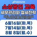 대구세탁소 이미지