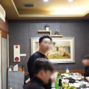 전주 중화산동 단체모임 오랜만에 조은갈비