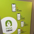 공릉도서관 | 페이스 스터디카페 워크스페이스 공릉점 듀얼모니터부터 무제한 아메리카노와 프린트