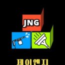 율하자이어린이집 이미지