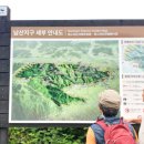 열암곡 화장실 이미지