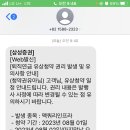 유상맘 이미지
