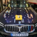 수클린 손세차장 이미지