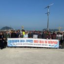 청결이 이미지