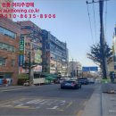 다우로얄팰리스 이미지