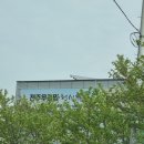전주우리밀영농조합 이미지