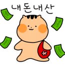 우도로렌트 이미지