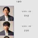 보광극장 이미지