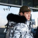 엠버악세사리 이미지