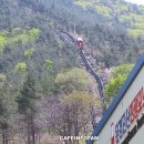 단산1천 이미지