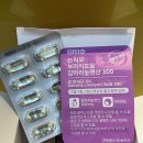 브리오 보라질오일 감마리놀렌산 여성건강기능식품 후기