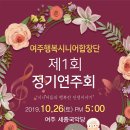 세종국악당 이미지