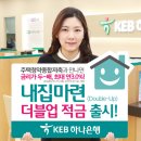 더블업 - 의정부시 오목로225번길 95 | 더블업
