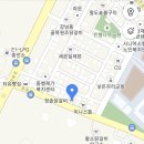청솔닭갈비 이미지