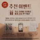 그레이소프트 이미지