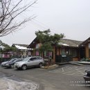 서울영어학원 - 강동구 동남로71길 38 | 서울영어학원