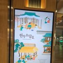 한식소담길(인천공항) 이미지