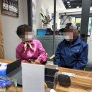 뉴사운드보청기 이미지